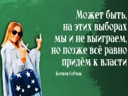 Информдизайн