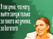 Информдизайн