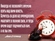 Информдизайн