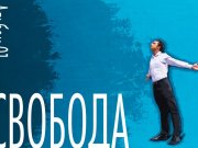 Информдизайн