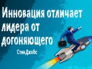 Информдизайн