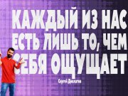 Информдизайн