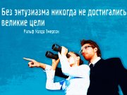 Информдизайн