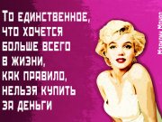 Информдизайн