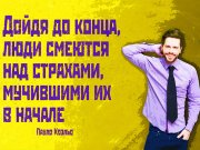 Информдизайн