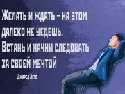 Информдизайн