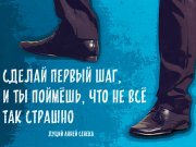 Информдизайн