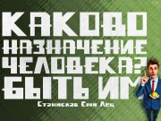 Информдизайн