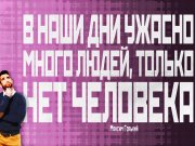 Информдизайн