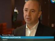 Адвокат Борлаков Казбек Борисович