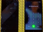 "Хороший сервис" Марьино. Ремонт телефонов планшетов ноутбуков