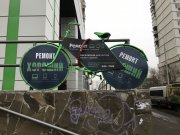 "Хороший сервис" Марьино. Ремонт телефонов планшетов ноутбуков