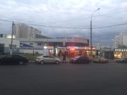 "RemQuick"  Братиславская