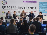 Харитонов Капитал