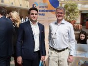 Харитонов Капитал