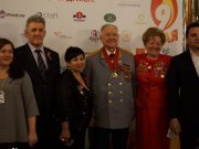 Харитонов Капитал
