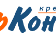 ПрофКонсалтинг