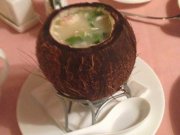 Синяя Река