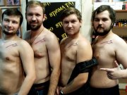 Тату студия "L@S"