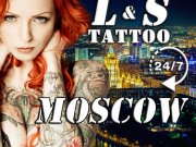 Тату студия "L@S"