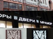 БанДизайн