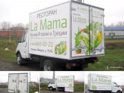 БанДизайн
