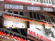 БанДизайн