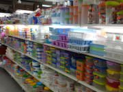 Хозяйственный магазин "Хозмаг" Вешняки