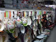 Хозяйственный магазин "Хозмаг" Вешняки