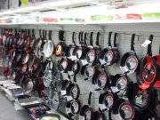 Хозяйственный магазин "Хозмаг" Вешняки