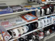 Хозяйственный магазин "Хозмаг" Вешняки