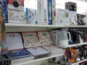 Хозяйственный магазин "Хозмаг" Вешняки