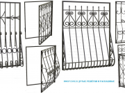 СТАЛЬМАСТЕР