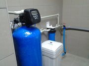 Стихия Воды