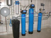 Стихия Воды