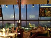 White Rabbit, ресторан-бар