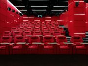 Кинотеатр "Москва"