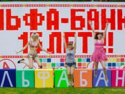 Event агентство «7 DREAMS»