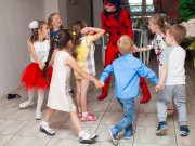 Холидей Кидс