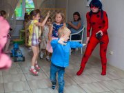 Холидей Кидс