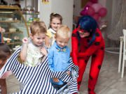 Холидей Кидс