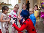 Холидей Кидс