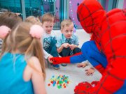 Холидей Кидс