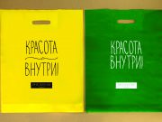 Ирис Дизайн