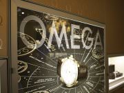 Ирис Дизайн