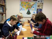 Step - English