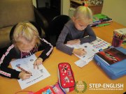 Step - English