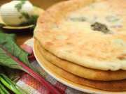 Пирогомания