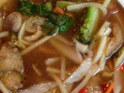 Тай Тай, ресторан