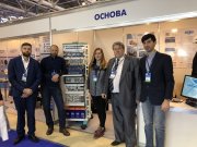 Основа